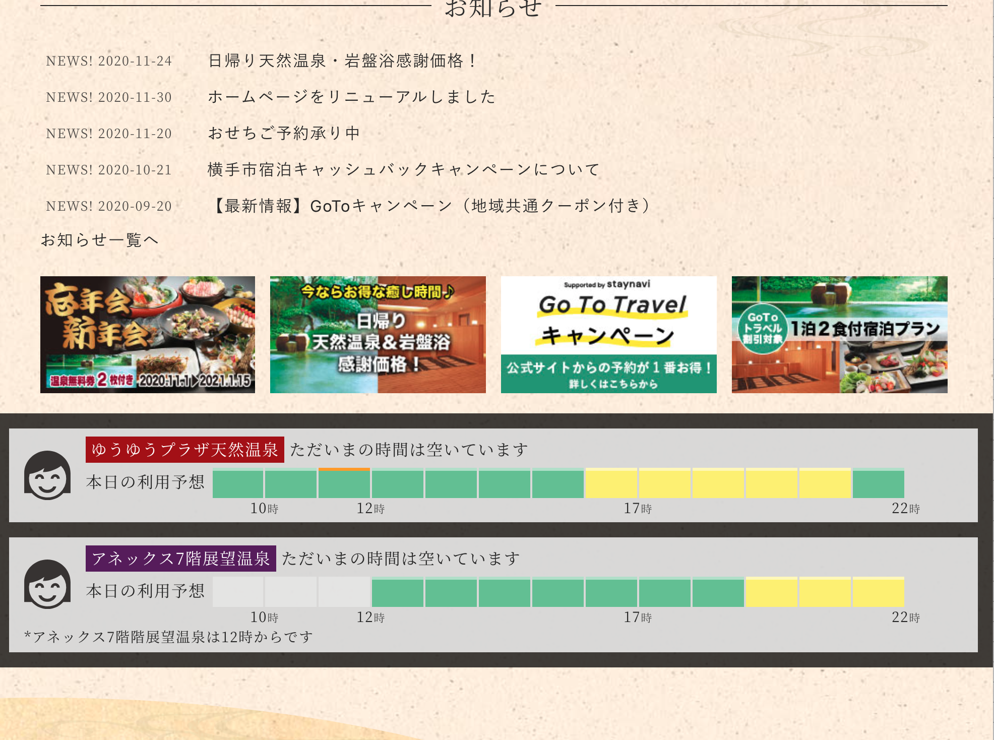さゆページ(他の方のご購入はご遠慮ください) f9f1dfba42dfdc9e6549d963e42fd5