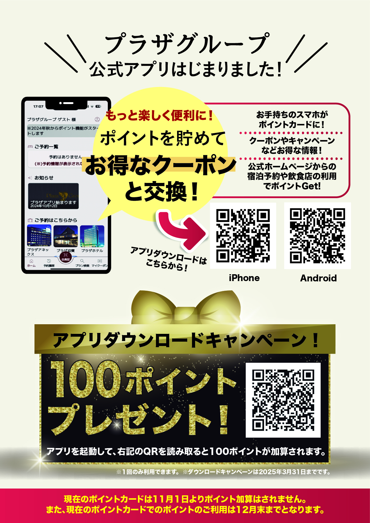 86dc31da2e62cd32fbb5b6e0e88d42