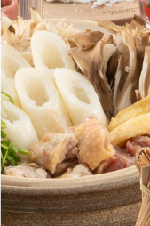 アネックス開業20周年特別プラン　平日限定