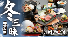 アートボード 35-100