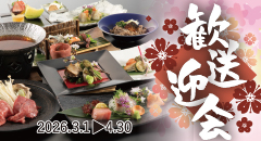 アートボード 35-100