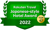 Hotel Award 2022