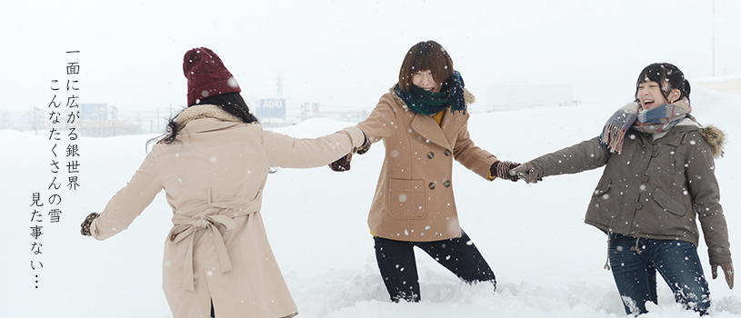 女子旅：初めての雪遊び
